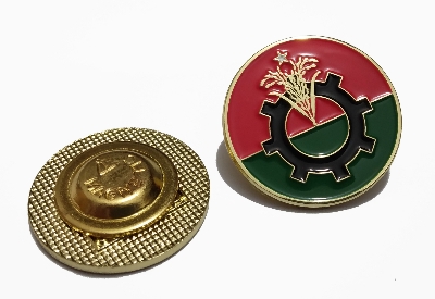 Picture of Bangladesh Nationalist Party Coat Pin/ Hijab Pin Brooches (01 Pcs)