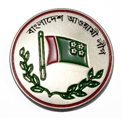 Picture of BAL Coat Pin/ Hijab pin Brooches (01 pcs)