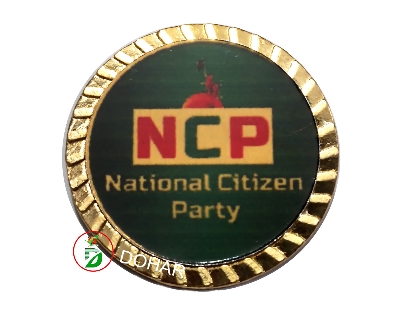 Picture of National Citizen Party Coat pin/Hijab pin Brooches (01 pieces)