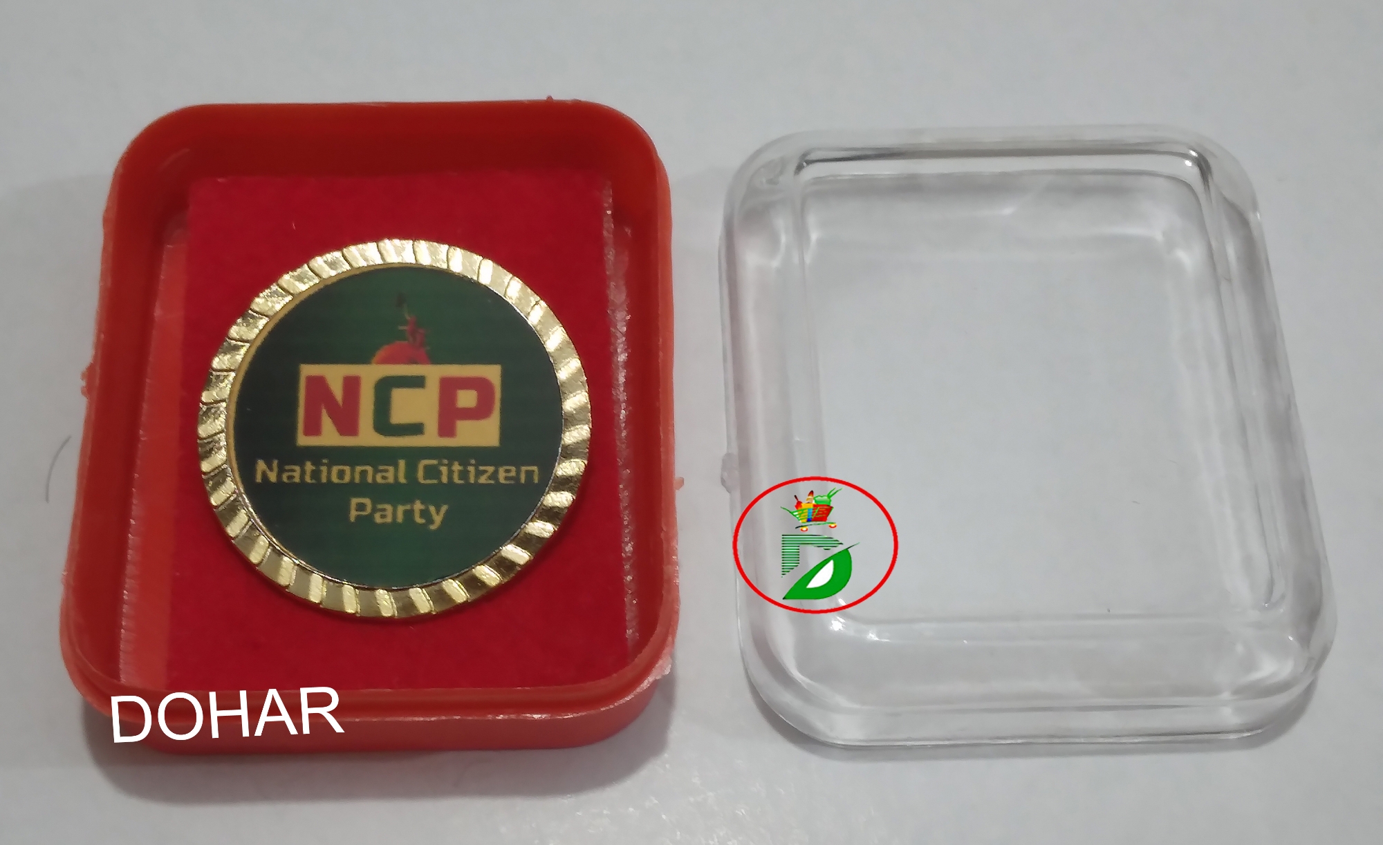 Picture of National Citizen Party Coat pin/Hijab pin Brooches (01 pieces)