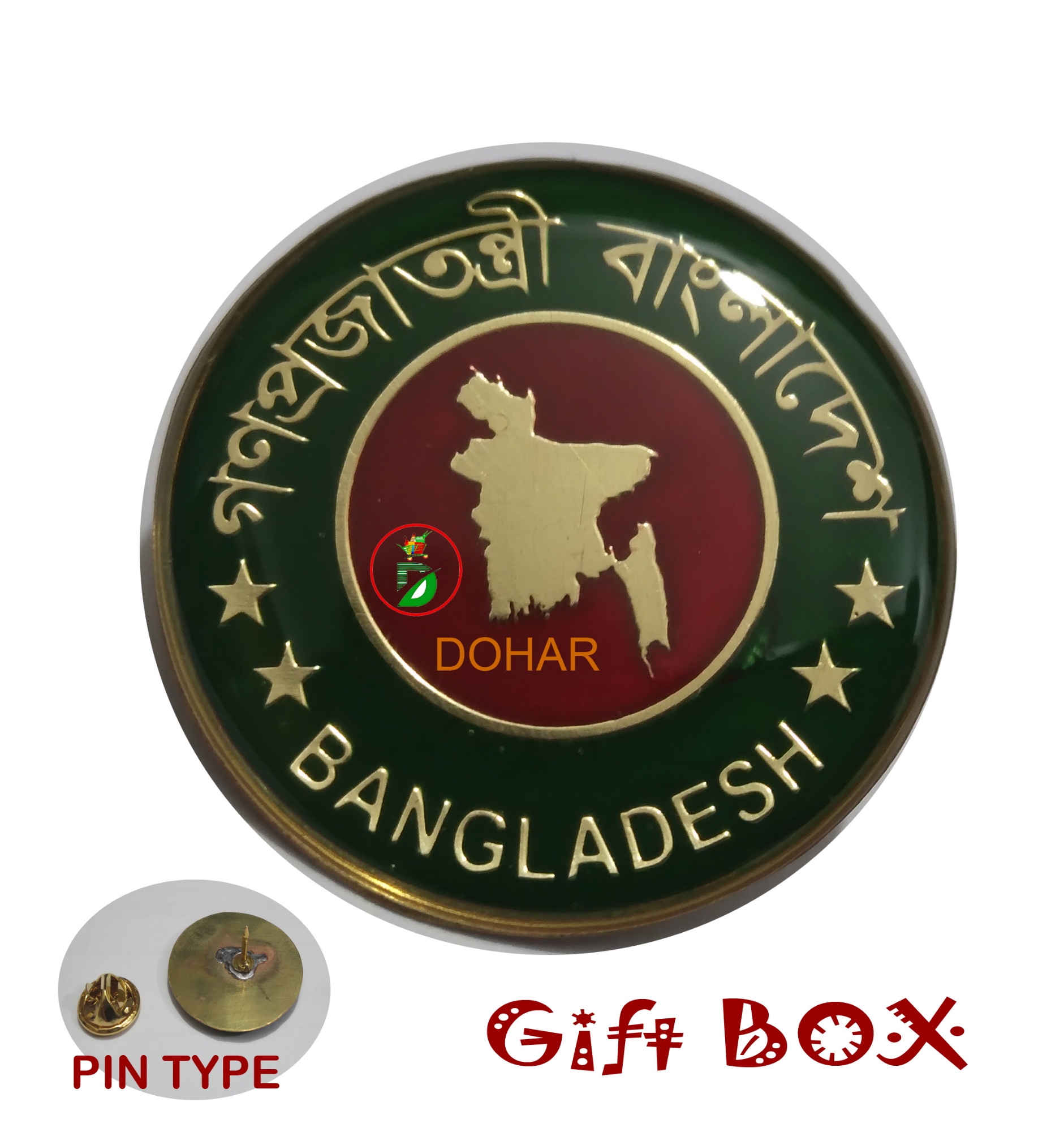 Picture of BANGLADESH Coat pin/ Hijab pin Brooches (01 pcs)