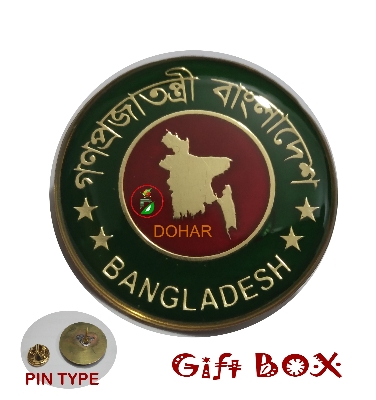 Picture of BANGLADESH Coat pin/ Hijab pin Brooches (01 pcs)