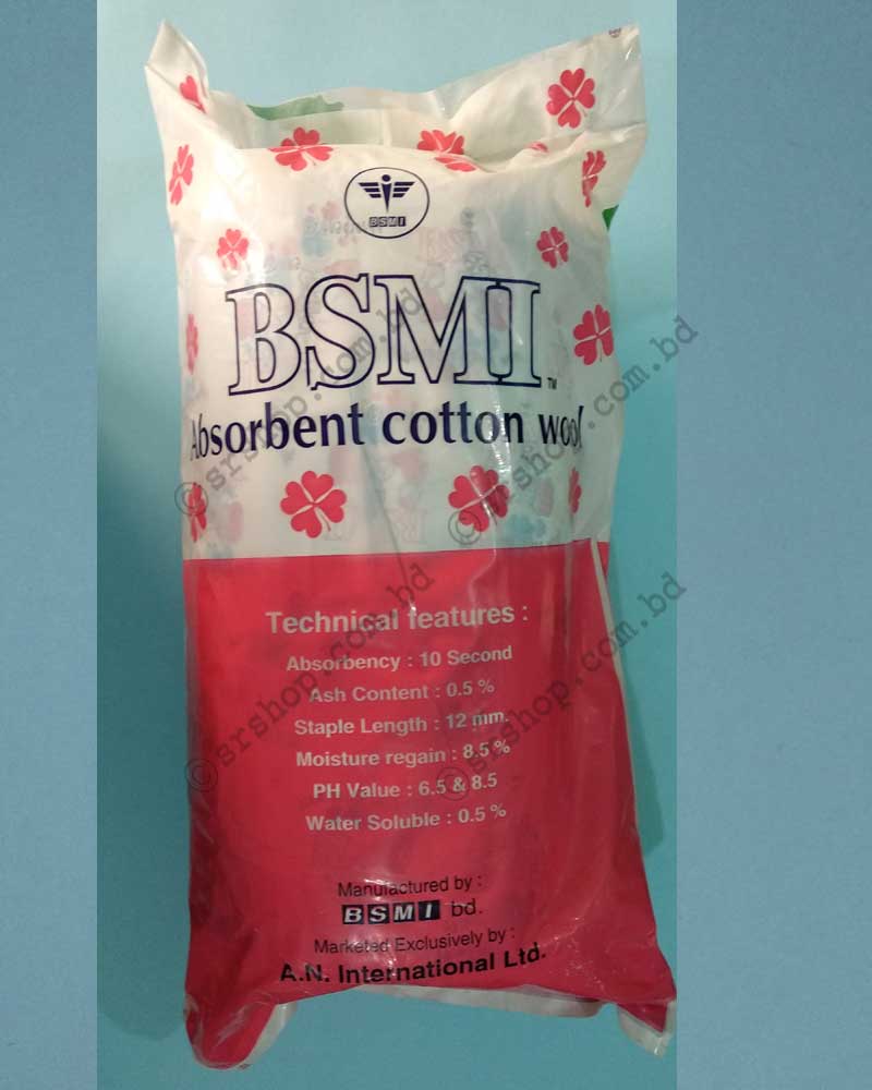Picture of BSMI Absorbent Cotton Roll (400g)