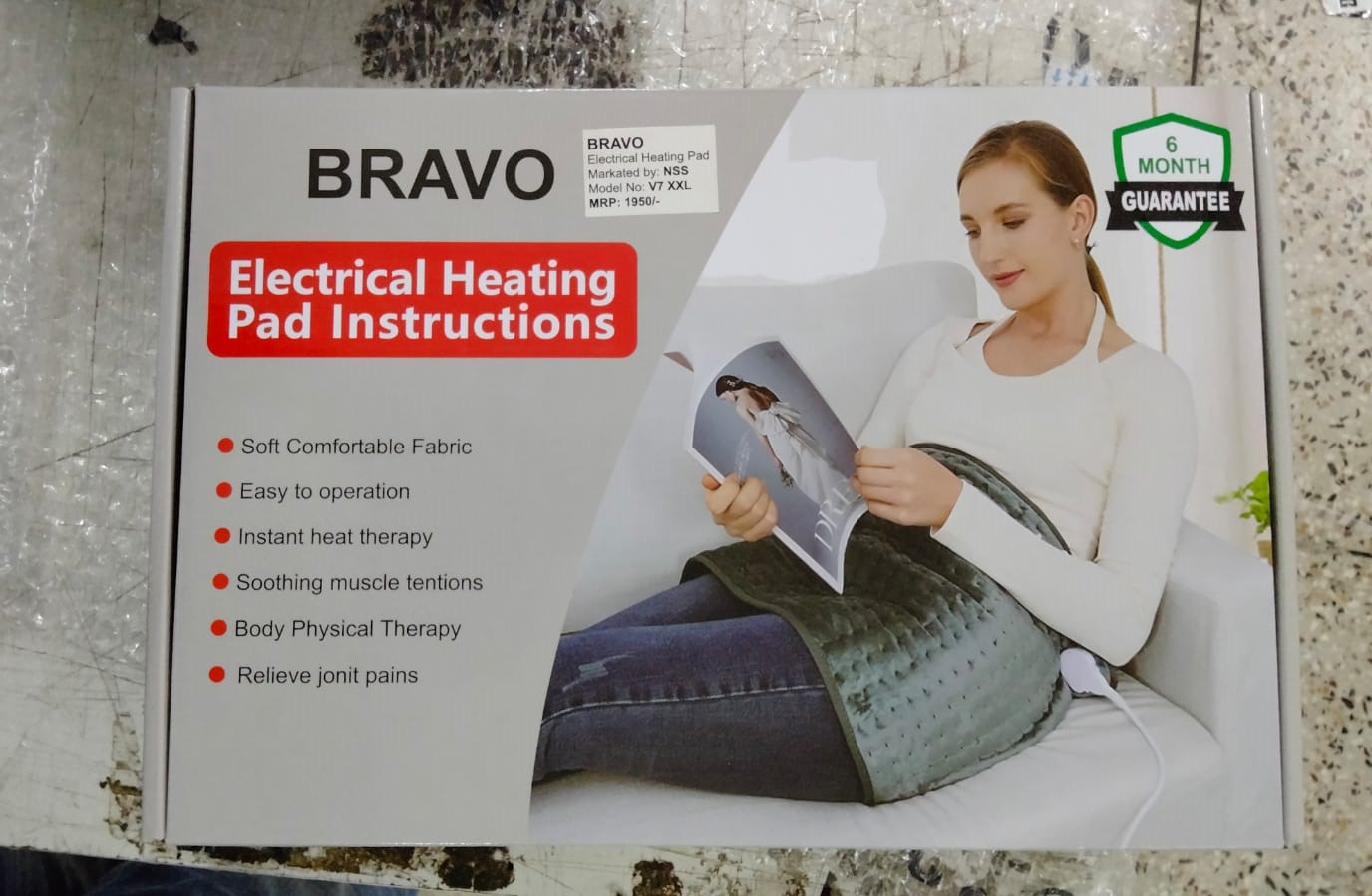 Picture of Bravo electrical heating pad