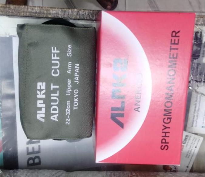 Picture of ALPK2 Blood Pressure Machine with Stethoscope 1set, (Made in Japan)