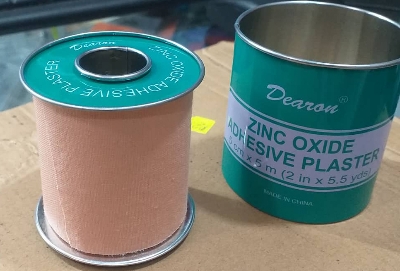 Picture of Dearon Zinc Oxide Adhesive Plaster (2 In *5.5 Yds) 5cm * 5m (Hualian) 1pcs