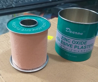 Picture of Dearon Zinc Oxide Adhesive Plaster (2 In *5.5 Yds) 5cm * 5m (Hualian) 1pcs