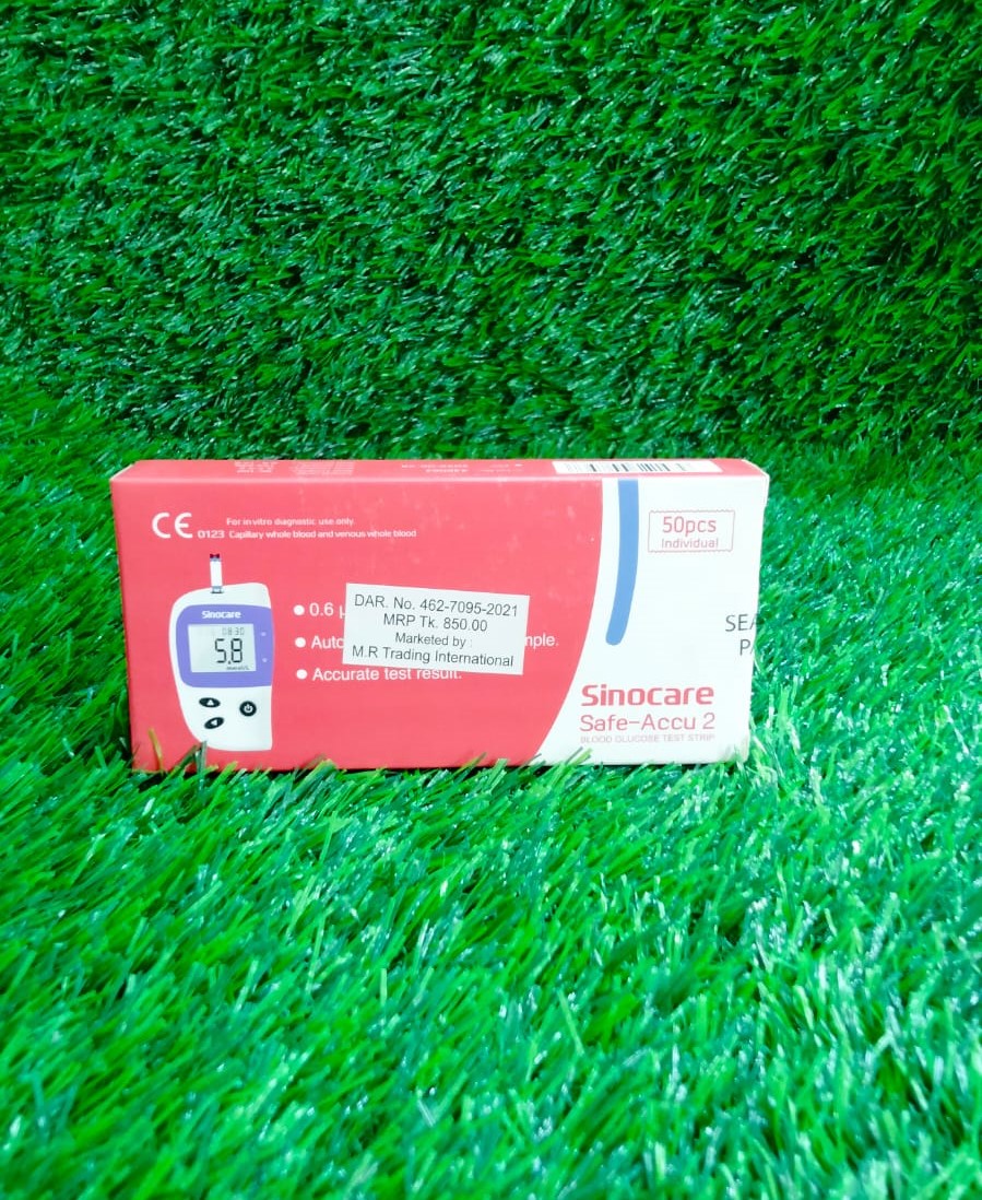Picture of SINOCARE SAFE ACCU 2/Sugar Chack Blood Glucose Test Strips 50, 1box