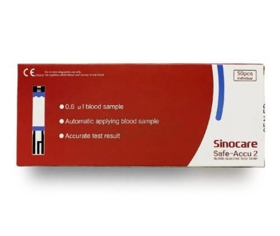 Picture of SINOCARE SAFE ACCU 2/Sugar Chack Blood Glucose Test Strips 50, 1box
