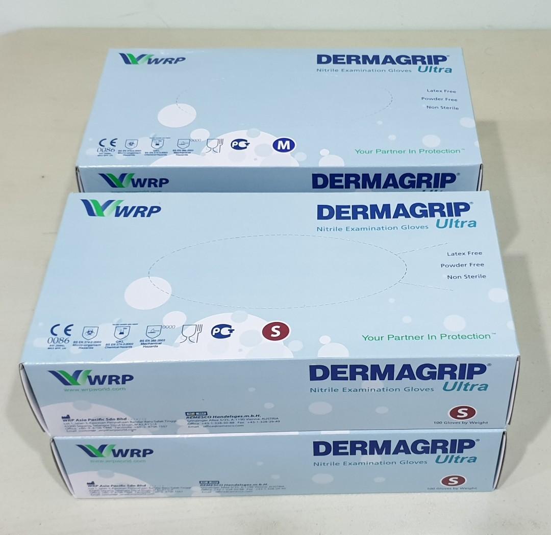 Picture of DERMAGRIP Powder Free Blue Nitrile Hand Gloves ● Origin Malaysia- 100pc, 1box