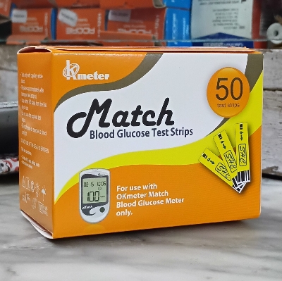 Picture of Match Blood Glucose Test Strips 25×2=50pcs