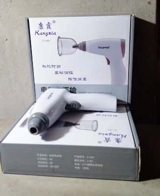 Picture of Picture of Electric Vacuum Cupping Machine Therapy Set ,Cupping Sets, Portable Electric Cupping Therapy Set Machine with Pump, Professional Vacuum Suction Cups, Electric Universal Cupping Kit for HomeusePicture of Electric Vacuum Cupping Machine Therapy
