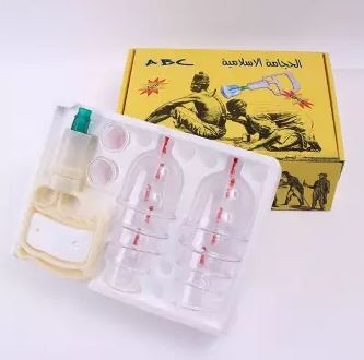 Picture of ABC Brand Hand Vacuum Hijama Plastic Cupping Set 12 Cups