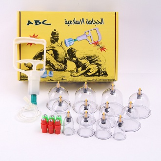 Picture of ABC Brand Hand Vacuum Hijama Plastic Cupping Set 12 Cups