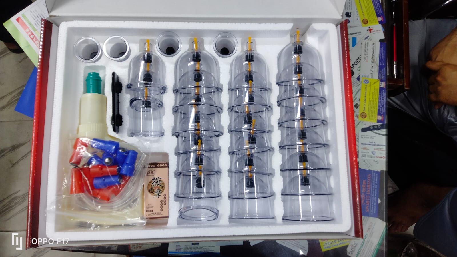 Picture of 32 pcs cup Hijama et/ cupping set/ Massage Cupping/ Dry cupping set 32pcs/হিজামা