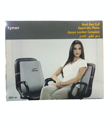 Picture of Tynor Back Rest Cushion Cushion for Back Support ( I-46)