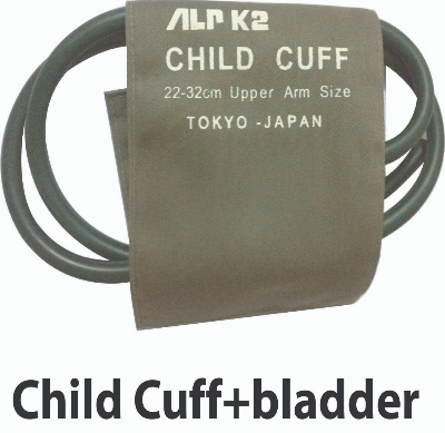 Picture of Manuel Blood Pressure bladder Bp Cuff Rubber with Bulb 3item, Made in Japan