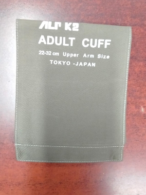 Picture of Manuel Blood Pressure bladder Bp Cuff Rubber with Bulb 3item, Made in Japan