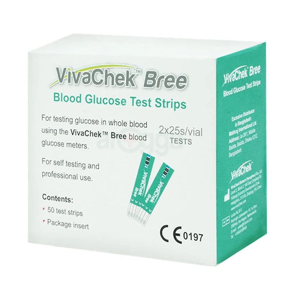 Picture of VIVACHEK BREE BLOOD GLUCOSE STRIP (2*25pcs=50pcs)