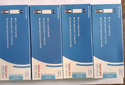Picture of Sinocare Safe-Accu Test Strip Foyel pk 50pcs
