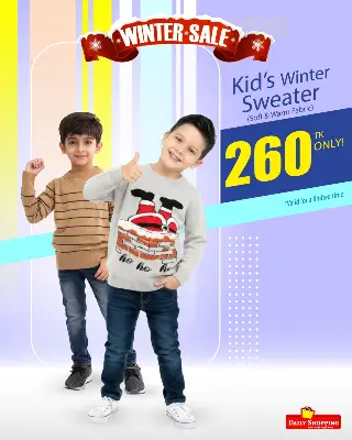 Picture of Kids Winter Sweater (Soft & Warm Fabric)