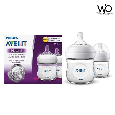 Picture of 125ml/ 4oz Philips Avent Natural Response Baby Bottle x 2 Baby Bottles