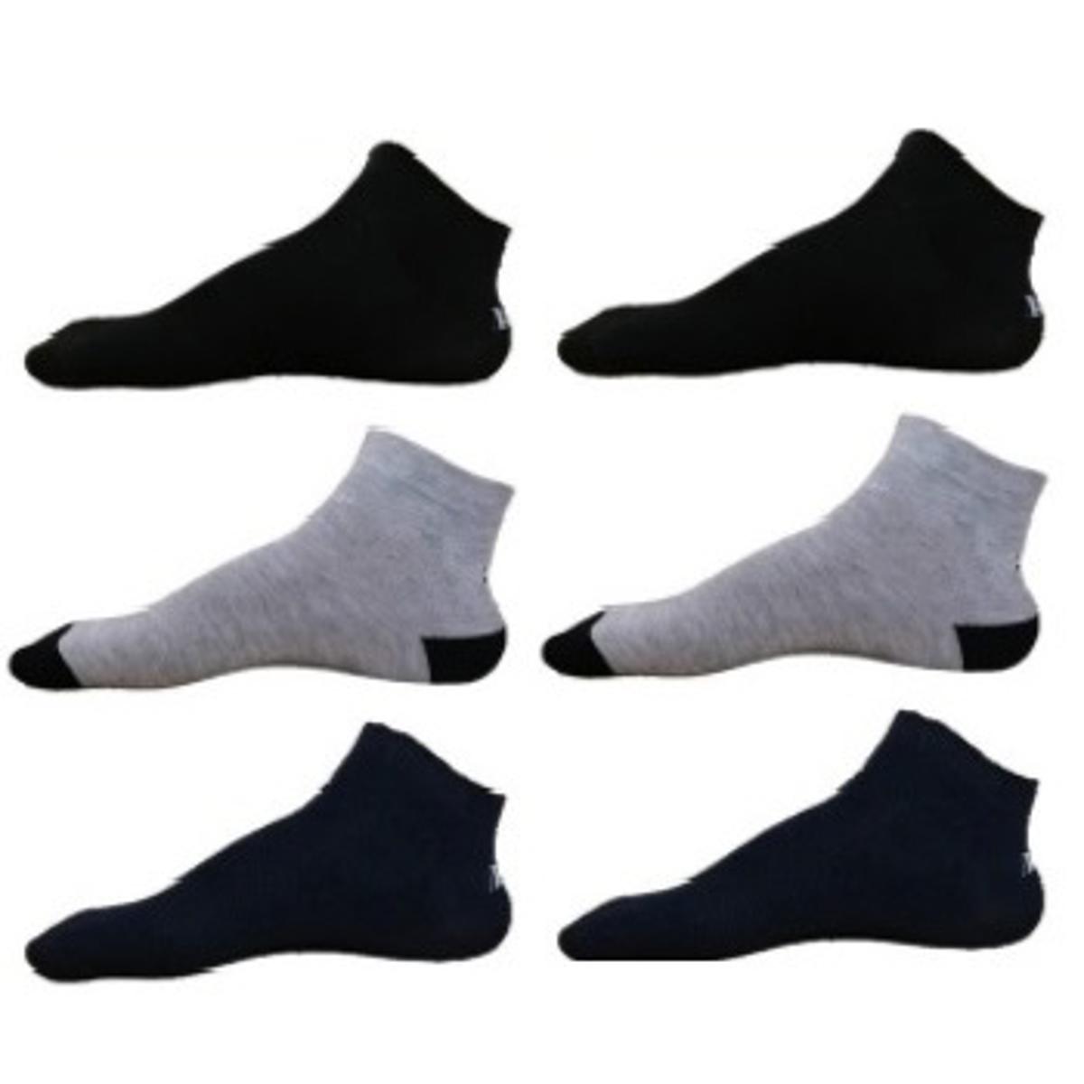 Picture of Cotton and Nylon Socks for Men - 6 Pair - Cycle