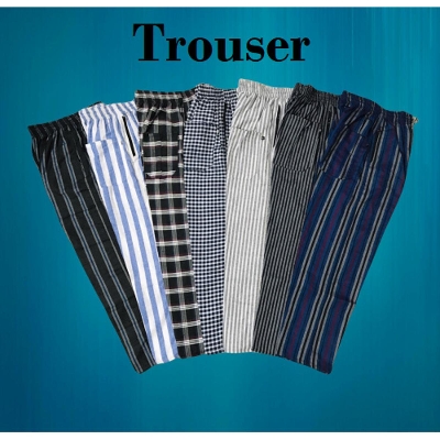 Picture of Premium Quality Trendy Mixed Cotton Trouser Pant For Men - Random Color - Stylish Men's Joggers - 1 Pc Casual and Comfy Bottoms