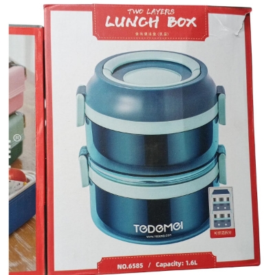 Tedemei Double‑Layer Stainless Steel Lunch Box ZangCart Bdonline shop bangladeshothoba.com