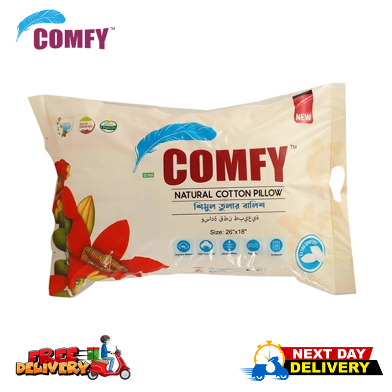 Picture of Natural Cotton Pillow 26"x18"