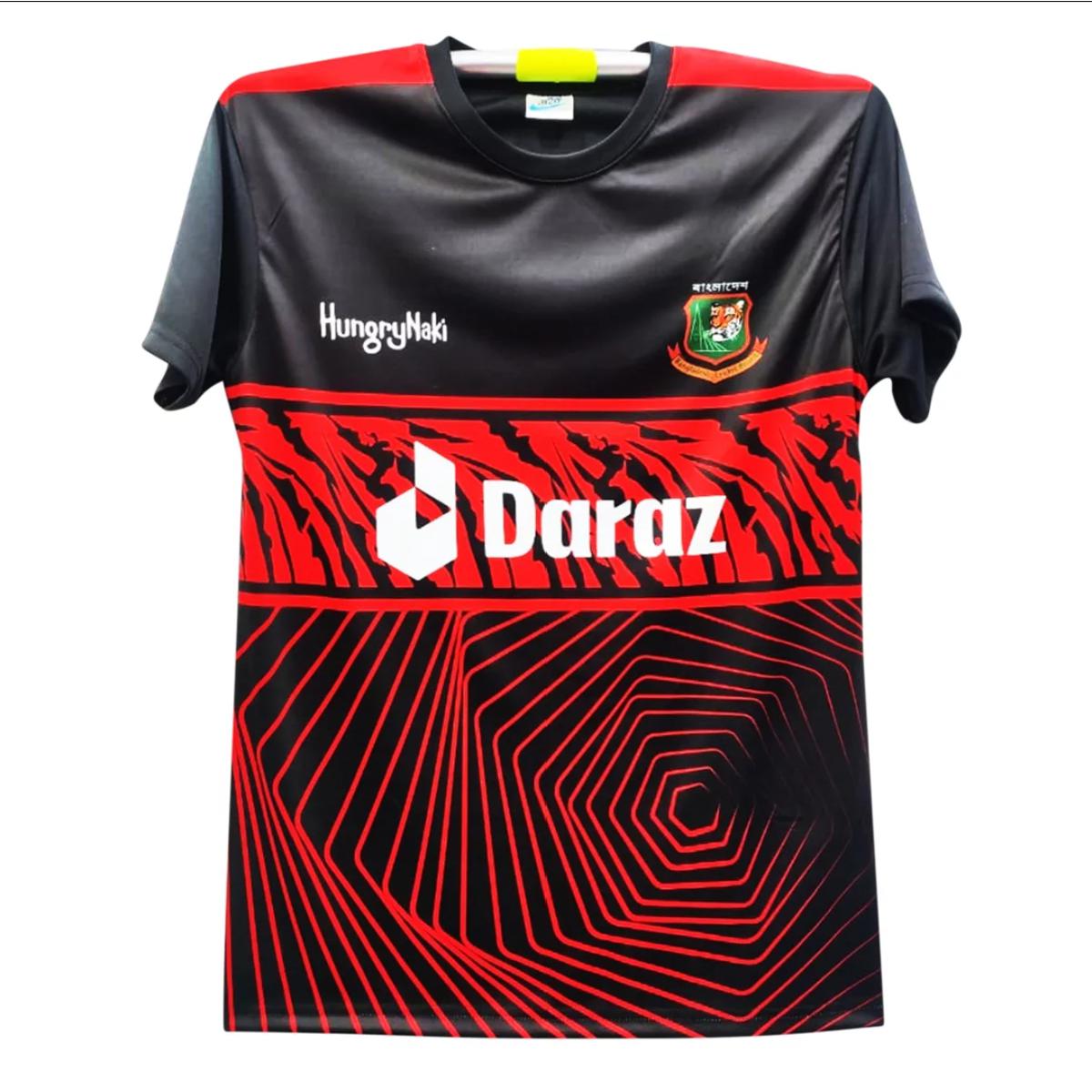 Picture of Daraz Bangladesh, Cricket Jersey, short sleeve