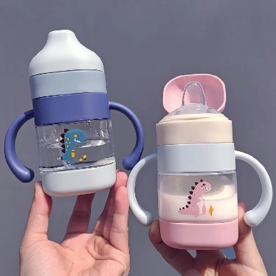 Picture of 200ml Cartoon Cute Handle Plastic Water Bottle With Straw for Baby Kids Girl Boy Student