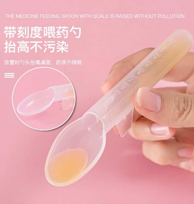 Picture of Baby Feeding & Nursing Supplies 5ml Silicone Baby Medicine Dropper and 10ml Plastic Feeding Spoon