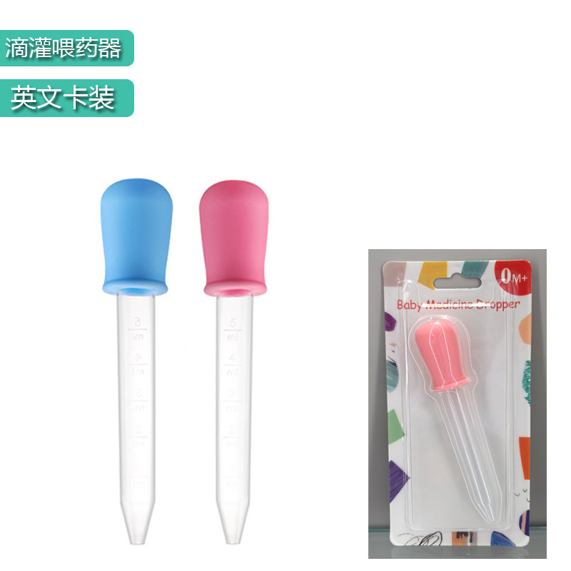 Picture of 5ml baby medicine dropper health care kit set for baby medicine dispenser