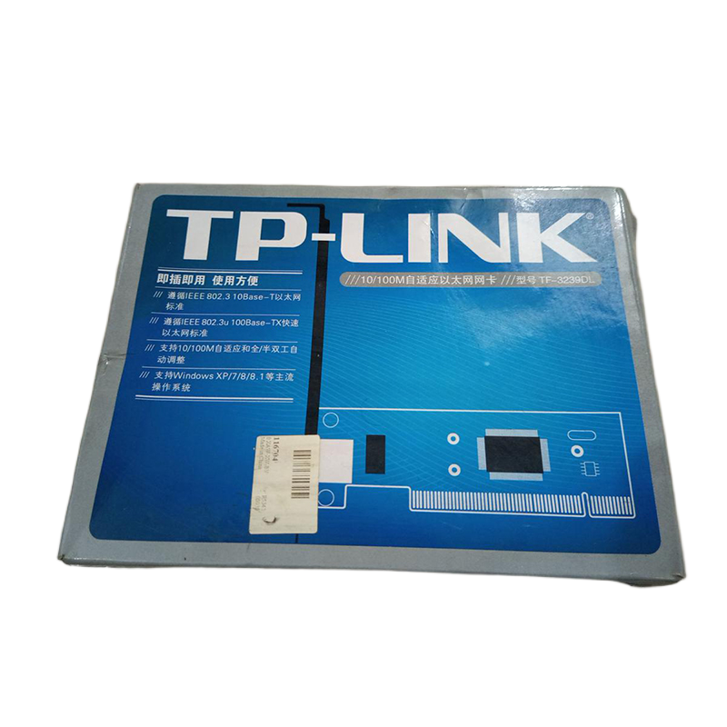 Picture of TF-3239DL End of Life 10/100Mbps PCI Network Adapter