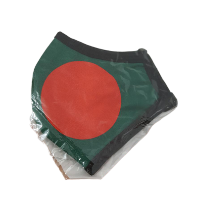 Picture of Face Mask of Bangladesh National Flag