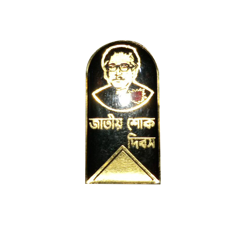 Picture of Gold Mujib Shook Debos Coat Pin with Silica Gel (01 pcs)