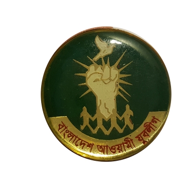 Picture of JUBO League Coat pin/ Hijab pin Brooches (01 pcs)