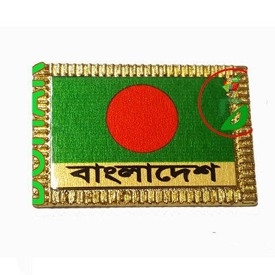 Picture of Bangladesh Flag Rectangular Coat Pin/ Hijab Pin Brooches (01 pcs)