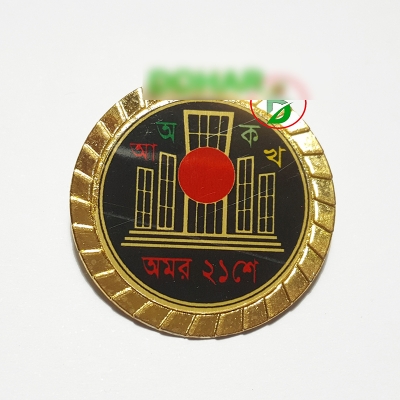 Picture of Omor 21 Coat Pin/ Hijab Pin Brooches (01 pcs)--Black