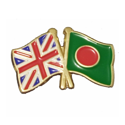 Picture of ENGLAND, UNITED KINGDOM, BRITAIN & BANGLADESH Coat Pin/ Hijab Pin Brooches