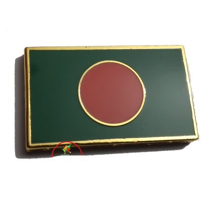 Picture of Bangladesh Flag Coat Pin/Hijab Pin Brooches (01 pcs)