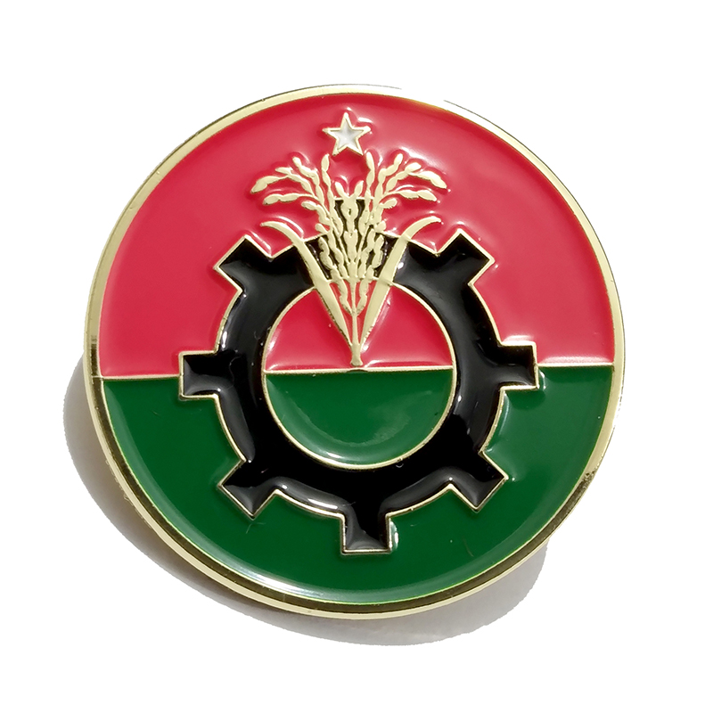 Picture of Bangladesh Nationalist Party Coat Pin/ Hijab Pin Brooches (01 Pcs)