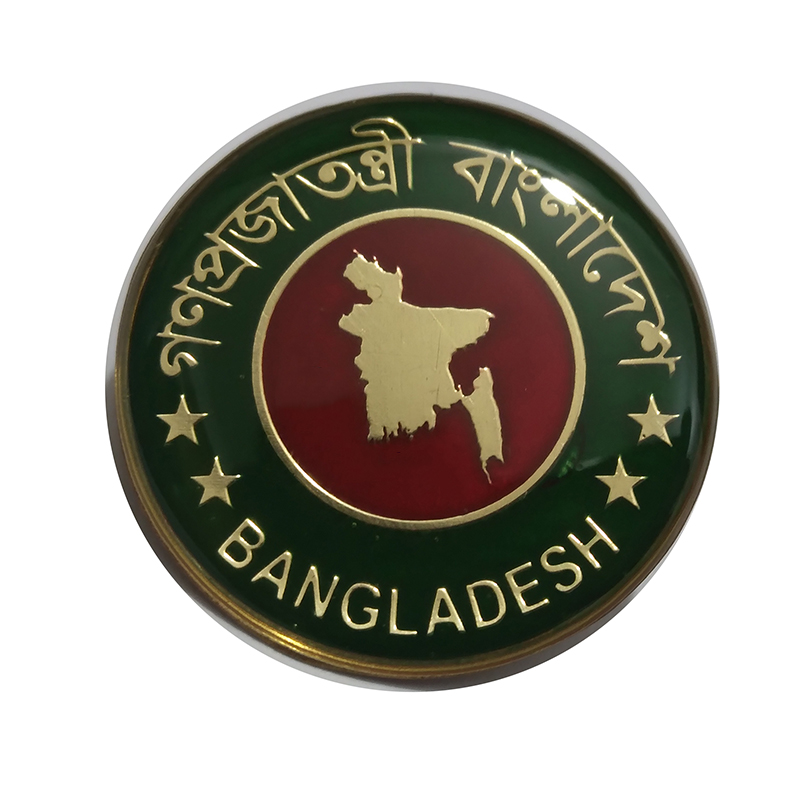 Picture of BANGLADESH Coat pin/ Hijab pin Brooches (01 pcs)