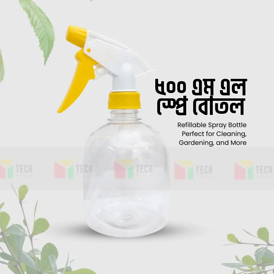 Picture of 500 Ml Bottle Spray Small Nozzle Trigger Flower Garden Water Disinfection Transparent