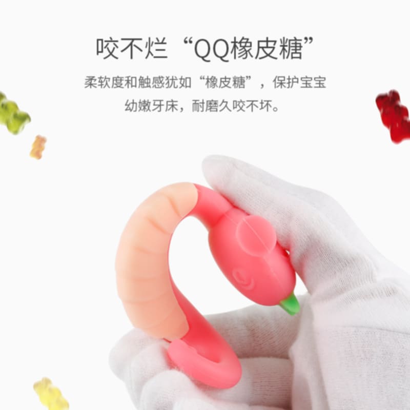 Picture of Food Grade Silicone Baby Teething Chewer Newborn Fruit Sucking Chewing Toys