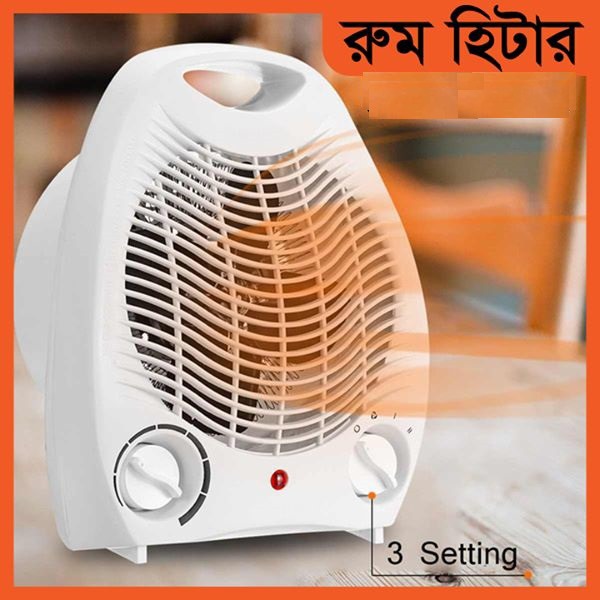 Fan Heater 2000W ZangCart Bdonline shop bangladeshothoba.com