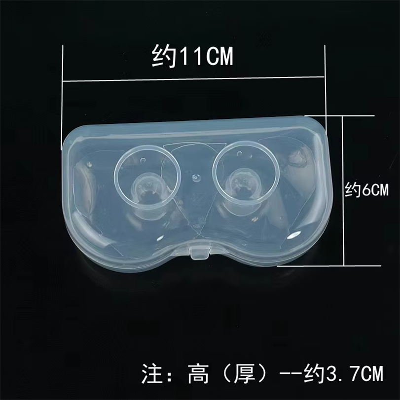 Picture of 2 Pcs Bpa Free Silicone Nipple Protection Cover for Mother Care Breastfeeding Nipple Shield