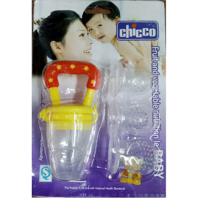 Picture of New Star Bite Baby Fruit Teether Baby Pacifiers Feeder Kids Fruit Feeder Nipples Feeding Safe Silicone Baby Supplies Nipple Teat Pacifier (with Extra 3 Nipples) -Color as per stock