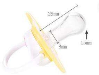 Picture of Multicolor Cartoon Animal Print Design Dummy Pacifier teether Silicone Baby Pacifier with Cover